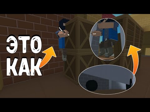 НОВЫЕ ЖЁСТКИЕ БАГИ НА ОБНОВЛЁННОЙ КАРТЕ HARAGE В БЛОК СТРАЙК 6.0.0 D / BLOCK STRIKE