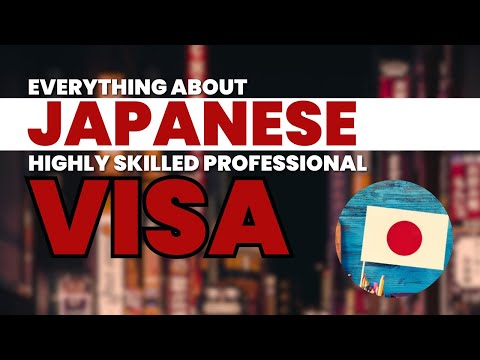 How To Get Highly Skilled Professional Japanese Visa || 高度人材ポイント制とは|| Nihongo Gyan