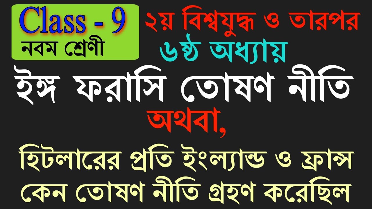 Bir ayol ikki qoli bilan ikkita xorozni silkitadi