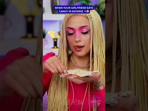 لديها أسلوب غريب جد ا لتناول الحلوى مرح معكوس أهداف الثنائي