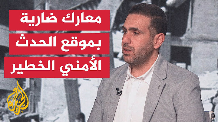 الرقابة العسكرية بإسرائيل تحظر نشر تفاصيل الحدث الأمني بغزة