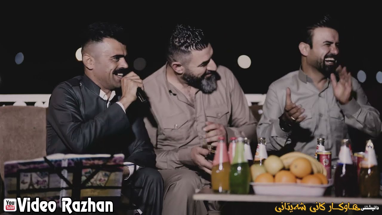 Haval Chamchamali 2023 Hata Xware Ba Takan Track4 Danishtni Hawkar Kani Shaytani