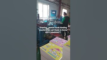 Drawing, sketch book binding machine for sail Made in Korea 🇰🇷 010840998770