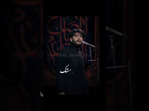 ذني حقوقس مالات انستا مو عبالكم بگته