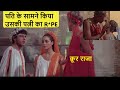 Caligula (1979) Movie Explained in Hindi | Wow Movies