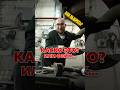 Кузовной ремонт по КАСКО. Что скрывает страховой полис? #страхование #дтп #кузовнойремонт #тюнинг