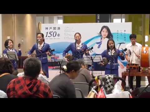 ハイサイおじさん 沖縄那覇バスうたばす 神戸空港 20170409