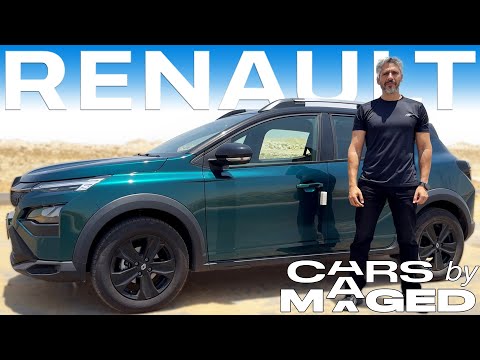       رينو كارديان ماشي الحال