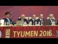 Большой шлем 2016 по дзюдо в Тюмени