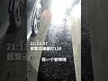 酒驾整治点突然冲进来一辆SUV，司机在民警面前吐血求救。民警紧急呼叫120，救护车仅用5分钟便抵达现场将其送医，成功“抢回”一条命。#熱門 #中国