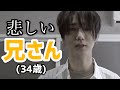 [SUPERJUNIOR]突撃インタビュー2