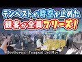 【都庁ピアノ】観客が次々と撮影!全員フリーズする「テンペスト」! Beethoven "Tempest" 3rd.mov.【ストリートピアノ】