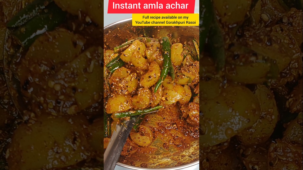 Amla achar recipe | आंवला अचार रेसिपी #shorts #ytshorts #shortsfeed #youtubeshorts #achar