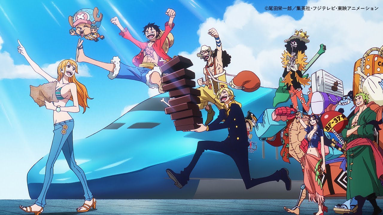 公式＞JR西日本】「ONE PIECE×山陽新幹線」冒険のはじまり！ - YouTube