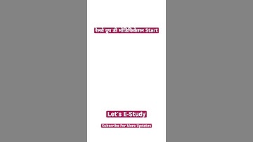 RRC GROUP D MODIFICATION REJECTED FORM | 15/12/21 To 26/12/21 | Group D Exam #shorts #shortvideo