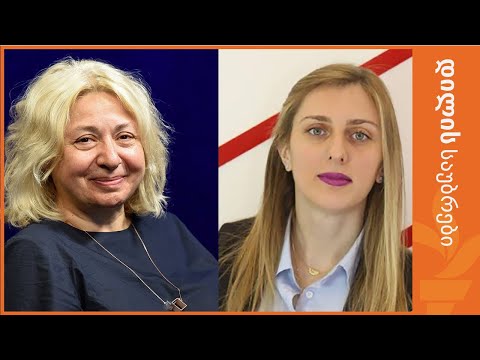 COVID-19-ის ფსიქო-სოციალური ეფექტი - კონტროლის განცდის დაკარგვა