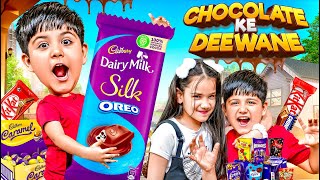 Chocolate ke Deewane | Ridhu Pidhu