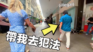 How Tourists Are Scammed in Argentina?? | 阿根廷「國家級」遊客陷阱 - 在南美旅遊有多可怕??
