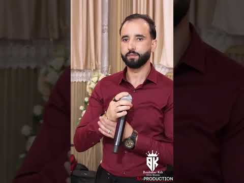 Boubakar Kdr نتا حبيبي لول Nta Hbibi Lawel