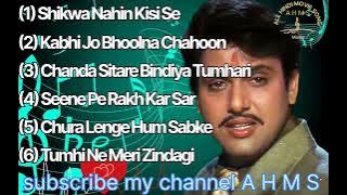 Naseeb Movie All Songs #kumarsanusongs #uditnarayansongs #alkayagniksongs A H M S#oldsongs