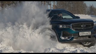 Новый кроссовер Geely Monjaro для рынка РФ прошел испытания в условиях русской зимы