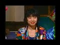 Flying Kids - 幸せであるように(1990年 TV)