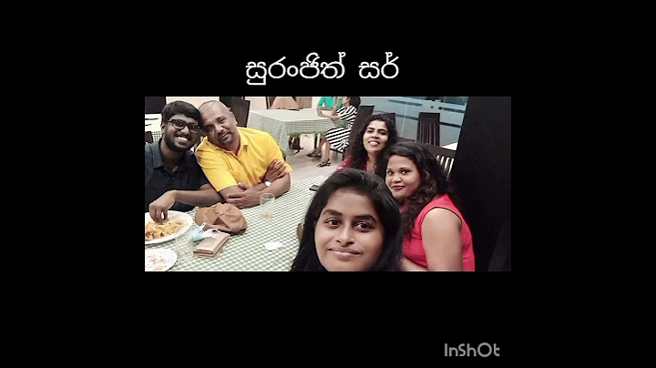 Farewell party එක😍😍😍