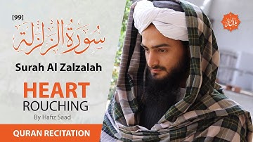 Surat Az-Zalzalah (The Earthquake) | Hafiz Saad | Beautiful Voice | سورة الزلزلة