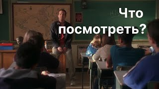 📺🍿Что посмотреть сегодня вечером? Включай канал «Кинокомедия»