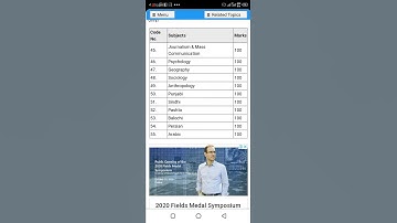 Css Subjects compulsory and optional