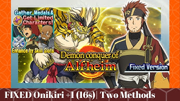 [SAO: Memory Defrag] FIXED Onikiri Master +1 (16s) | Two Methods