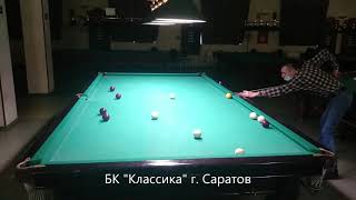 Бильярд "Корона"