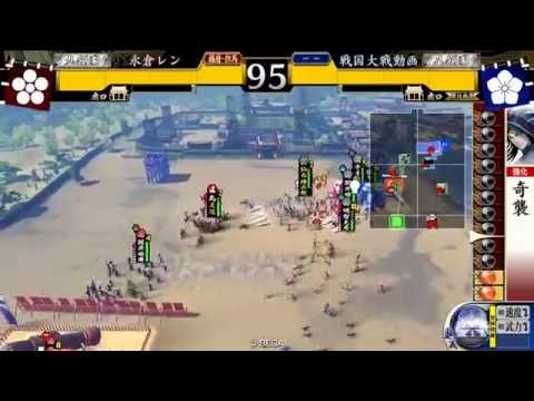 【戦国大戦】筒井とイスパニア悪童vs殺し間【九領国】