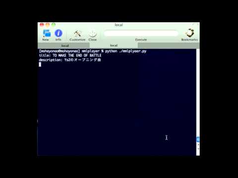 Python+PyAudio + MMLでYs2 TO MAKE THE END OF BATTLE