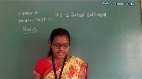 STD -6 GM SCIENCE CH- 3 RESA THI KAPAD SUDHI PART -2