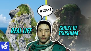 Iki Island in Real Life vs Ghost of Tsushima | The Video game Tourist