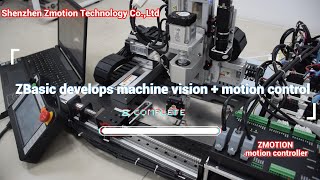 China Zmotion, how to control machine motion? (it seems vision control) #all #subscribe #industria