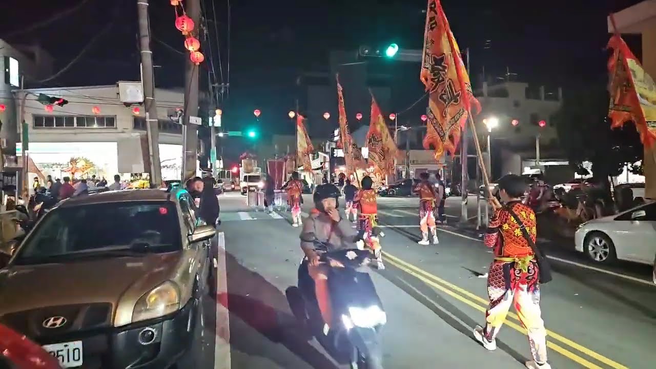 2024.11.29 后里福順宮☆后里朝聖會☆中邑池靈會 ☆后里受星宮☆中台灣振興團☆台中忠福堂豐原金虎爺分會前往大甲鎮瀾宮重修慶成祈安七朝清醮大典后里天師壇鑑醮 