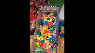 :     ?    ,  ? #shorts