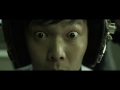 Happiness Official Teaser