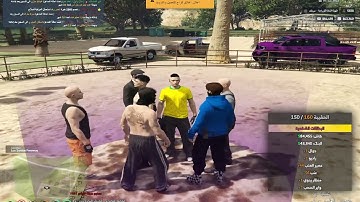 Cfx re  C  Users USER AppData Local FiveM FiveM exe 2025 07 22   16 22 13 05 DVR