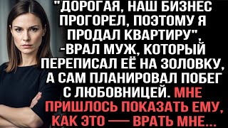 видео: картинка: