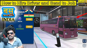 How to Hire Driver and Send to Job in Bus Simulator Ultimate India in Telugu