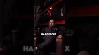 ЛОПНУЛ ОРИГИНАЛЬНЫЙ ДИСК 😳#автомобили #диски #шины #мифы