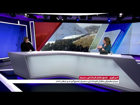 تداوم خیزش انقلابی و اعتراض در نجف آباد اصفهان