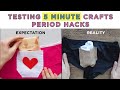Testing VIRAL 5 Minute Crafts PERIOD HACKS! **SHOCKING RESULTS* Pass/Fail? |Vlogmas Day 2 | Heli Ved