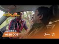 UMMADI KUTUMBAM | రాజేష్వర్ రావుకి కారులో అస్వస్థత