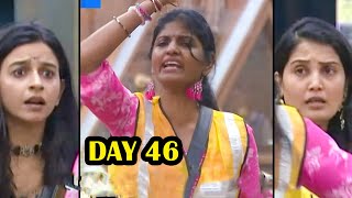 ❌ கணியின் போலி முகத்திரை கிழிந்தது 🧐💥 Bigg Boss Tamil Season 9 | 21st November 2025 | Day 46 | R&J