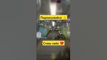Пистолетка 😁 #cs2 #кс2 #ксго #counterstrike2 #counterstrike #shorts #подпишись #шортс #cs #like