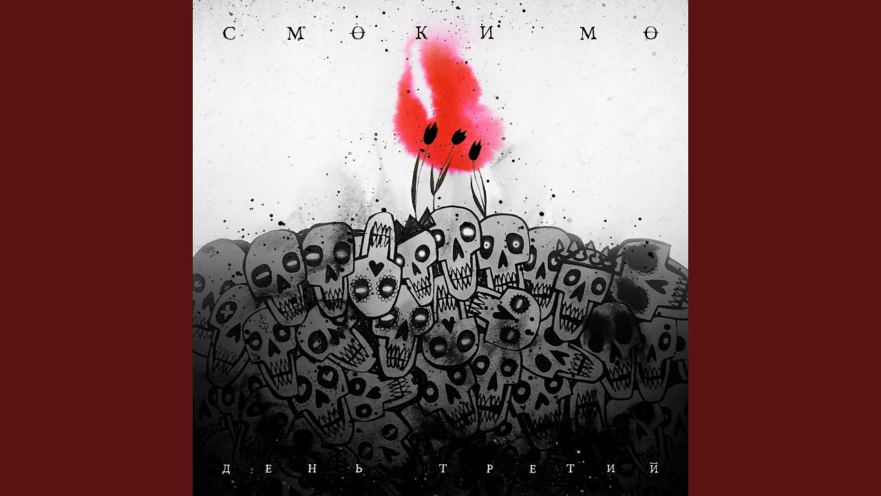 Способ выйти из комы